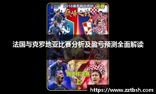 龙珠体育直播在线观看