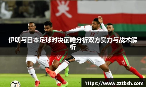 龙珠体育