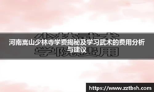 龙珠体育直播在线观看