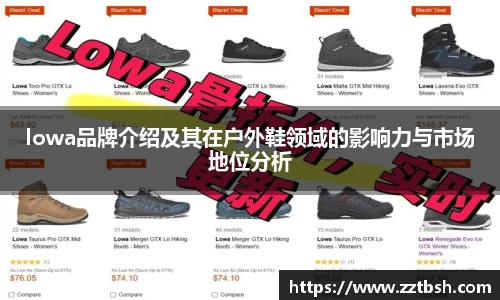 龙珠体育