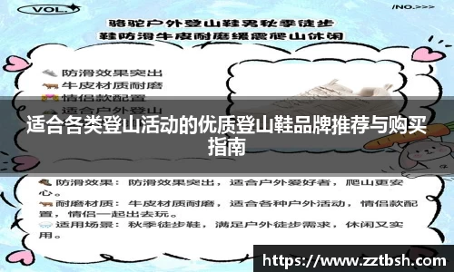 龙珠体育
