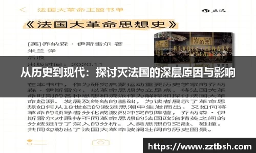 龙珠体育