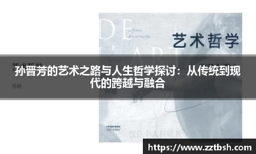 龙珠足球直播