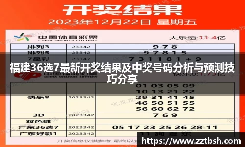 龙珠体育