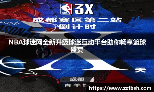 龙珠体育直播在线观看
