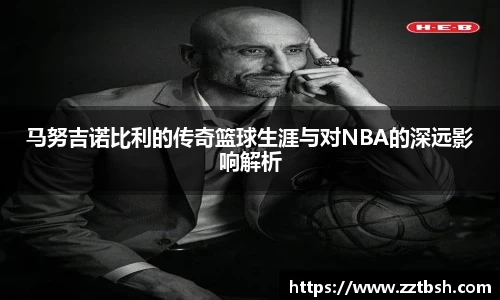 龙珠体育直播在线观看
