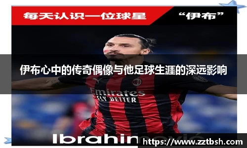 龙珠体育直播在线观看