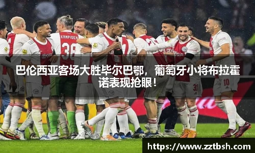 龙珠体育直播在线观看