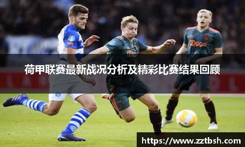 龙珠体育直播在线观看