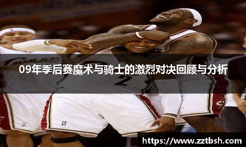 龙珠体育直播在线观看