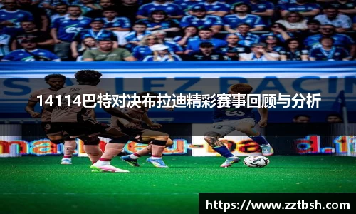 龙珠体育