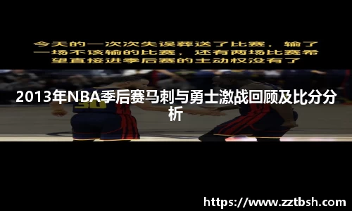 龙珠体育直播在线观看