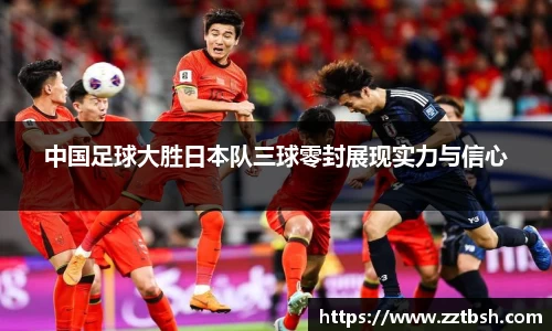 龙珠体育直播