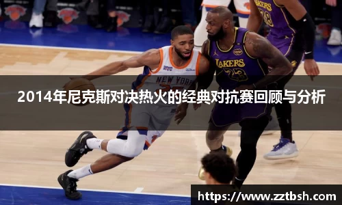 龙珠体育