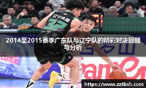 龙珠体育直播在线观看